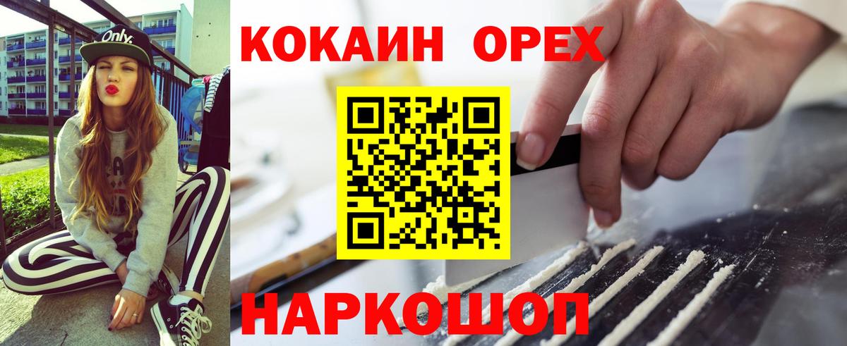 ГАШ Октябрьский