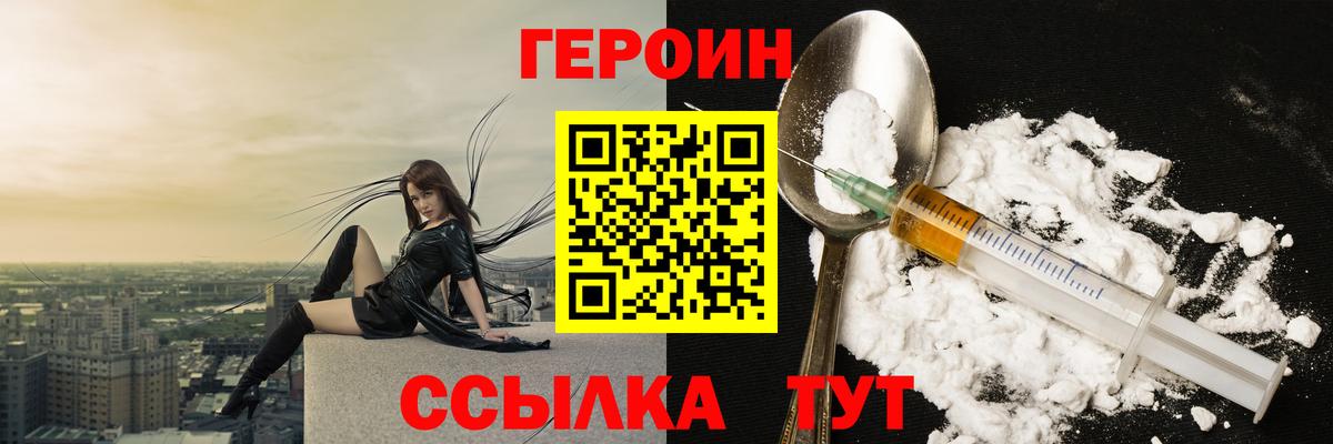 Alpha PVP СОЛЬ   ГАШ  Кокаин  Вход с VPN  Октябрьский  NBOMe  Мефедрон кристаллы  Купить наркоту 