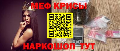 дмт Севастополь