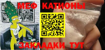 ГАЛЛЮЦИНОГЕННЫЕ ГРИБЫ Рыбинск