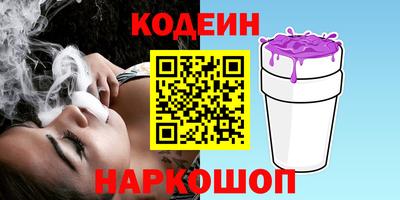PSILOCYBIN Рязань