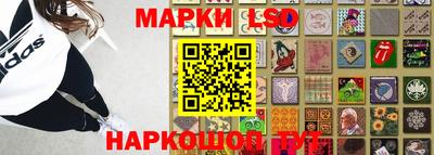 альфа пвп Рузаевка