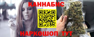 PSILOCYBIN Рязань