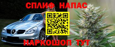 бутират Свободный