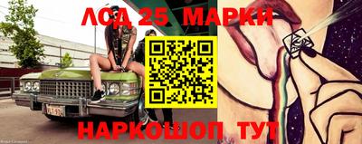 ГАЛЛЮЦИНОГЕННЫЕ ГРИБЫ Рыбинск