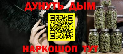 ГАЛЛЮЦИНОГЕННЫЕ ГРИБЫ Рыбинск