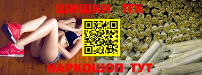 альфа пвп Рузаевка