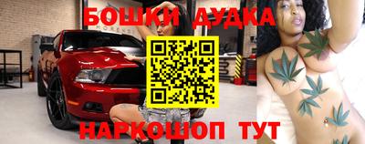ГАЛЛЮЦИНОГЕННЫЕ ГРИБЫ Рыбинск
