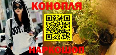 бутират Свободный