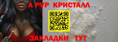 PSILOCYBIN Рязань