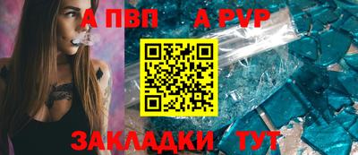 ГАЛЛЮЦИНОГЕННЫЕ ГРИБЫ Рыбинск