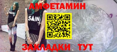 ГАЛЛЮЦИНОГЕННЫЕ ГРИБЫ Рыбинск