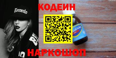 дмт Севастополь