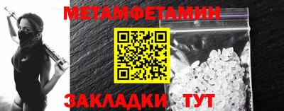 ГАЛЛЮЦИНОГЕННЫЕ ГРИБЫ Рыбинск