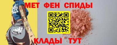 ГАЛЛЮЦИНОГЕННЫЕ ГРИБЫ Рыбинск