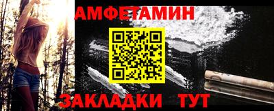 ГАЛЛЮЦИНОГЕННЫЕ ГРИБЫ Рыбинск