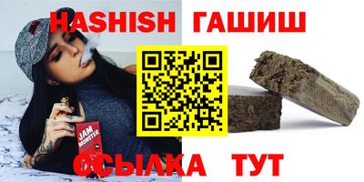 бутират Свободный