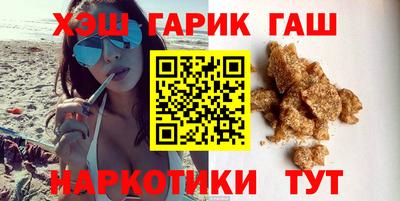 PSILOCYBIN Рязань