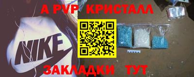 PSILOCYBIN Рязань