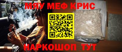 PSILOCYBIN Рязань