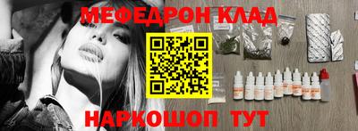 ГАЛЛЮЦИНОГЕННЫЕ ГРИБЫ Рыбинск