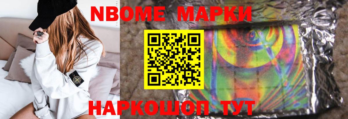 Октябрьский  Лсд 25 экстази кислота  ЛСД экстази ecstasy  Вход с VPN 